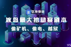 （3分钟科普）南京市工厂咨询电话号码_哔哩哔哩-3