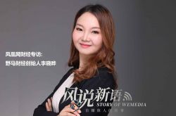 2分钟科普下!临沂公司咨询热线电话_哔哩哔哩-2