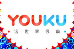 【5分钟科普】四川省凉山州电话号码_哔哩哔哩-2