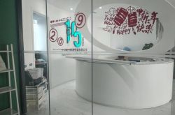 (6分钟科普下)东莞市工厂_哔哩哔哩-3
